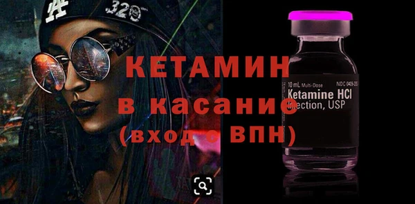гашишное масло Абдулино