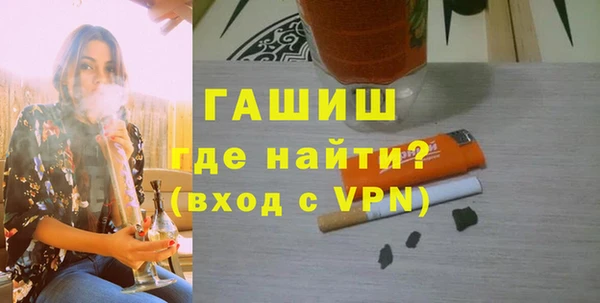 СК Покровск