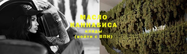 экстази Покров