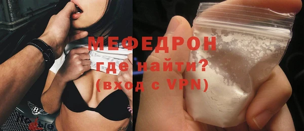 a pvp Абаза