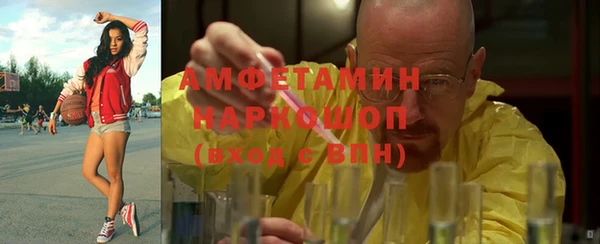 гашишное масло Абдулино