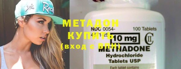 гашишное масло Абдулино
