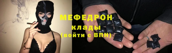индика Абинск
