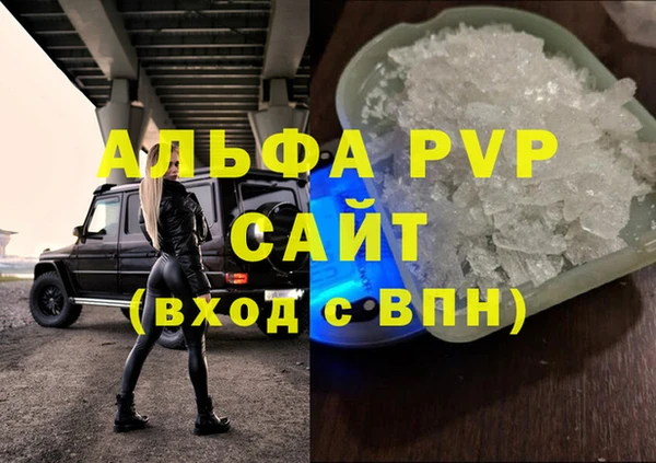 СК Покровск