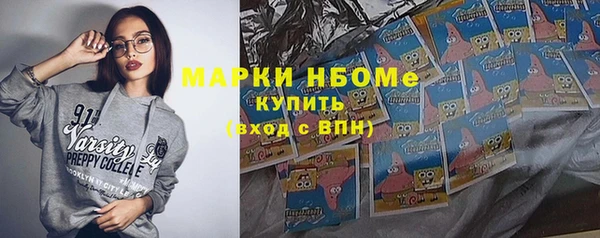 СК Покровск