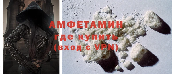 a pvp Абаза