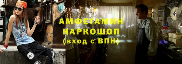 СК Покровск