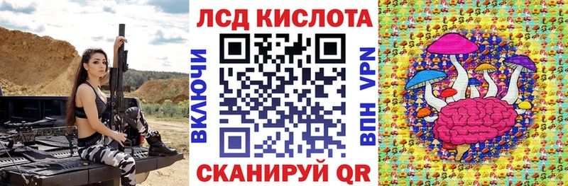 сколько стоит  Лесозаводск  Марки N-bome 1,8мг 